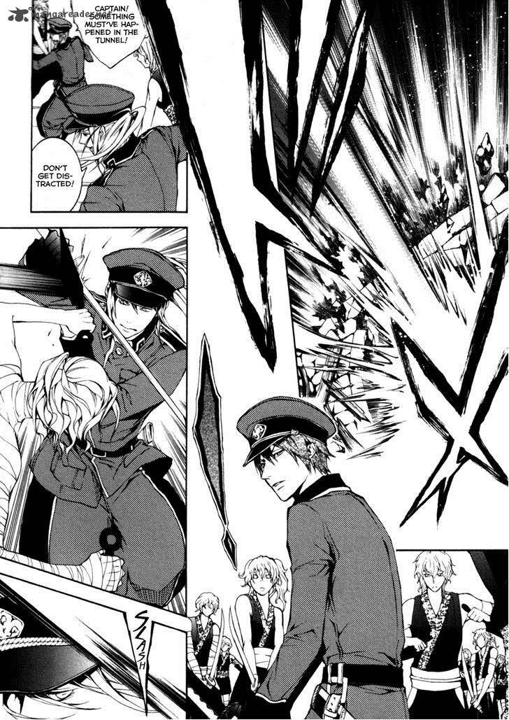 Donten Ni Warau 27 33