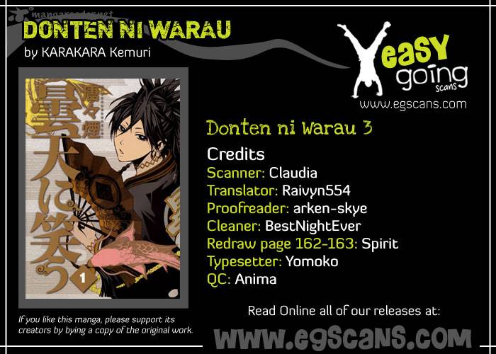 Donten Ni Warau 3 1