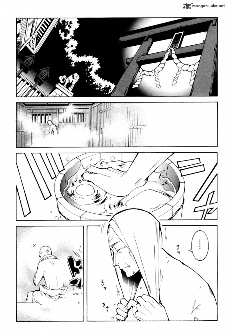 Donten Ni Warau 3 19