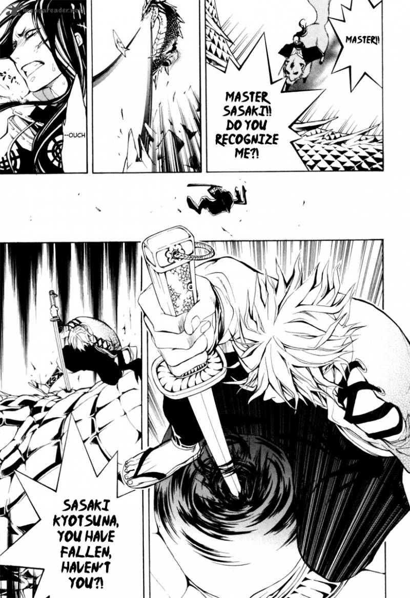 Donten Ni Warau 3 40