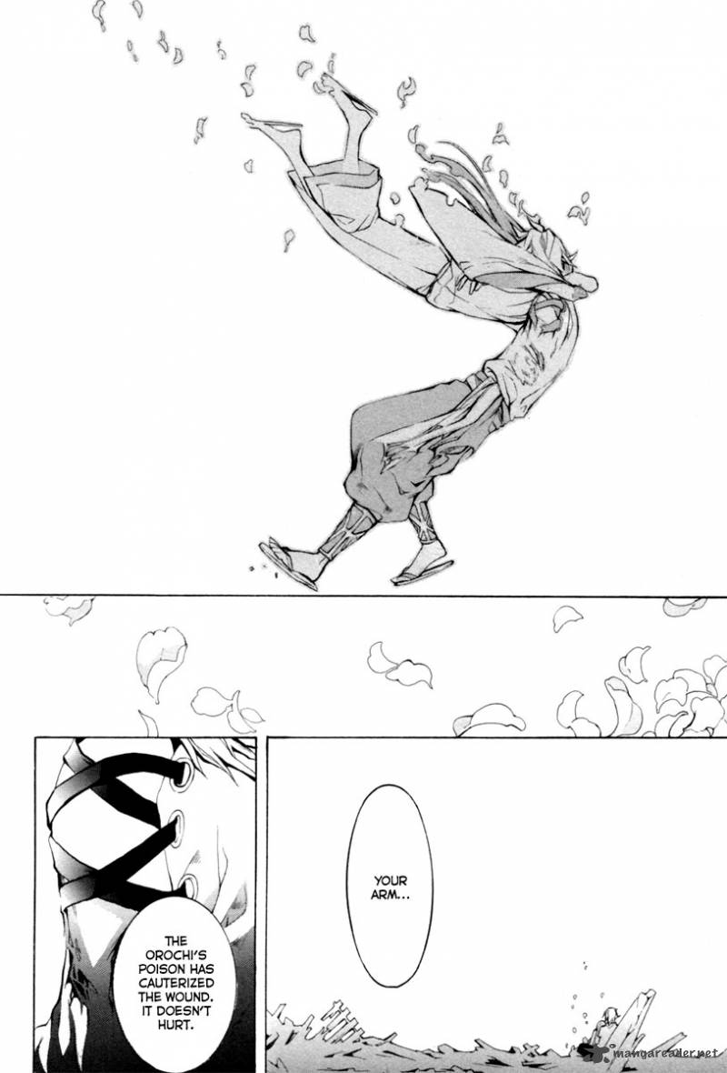Donten Ni Warau 3 48