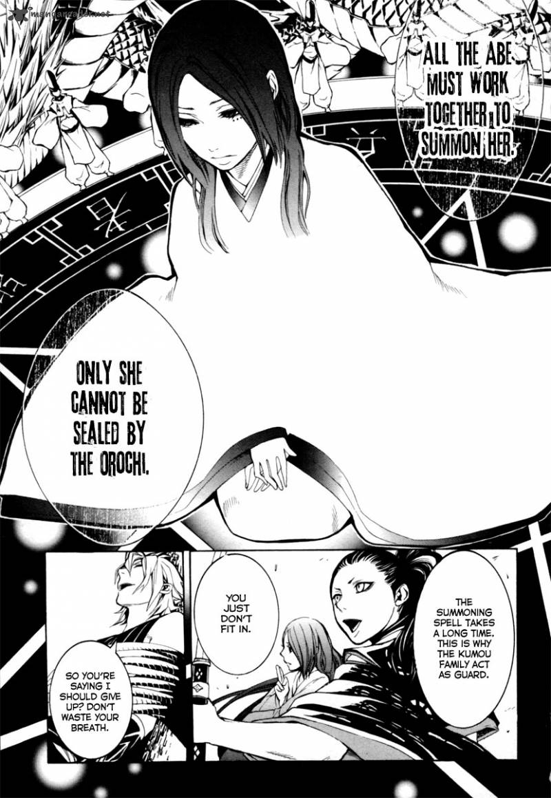 Donten Ni Warau 3 5