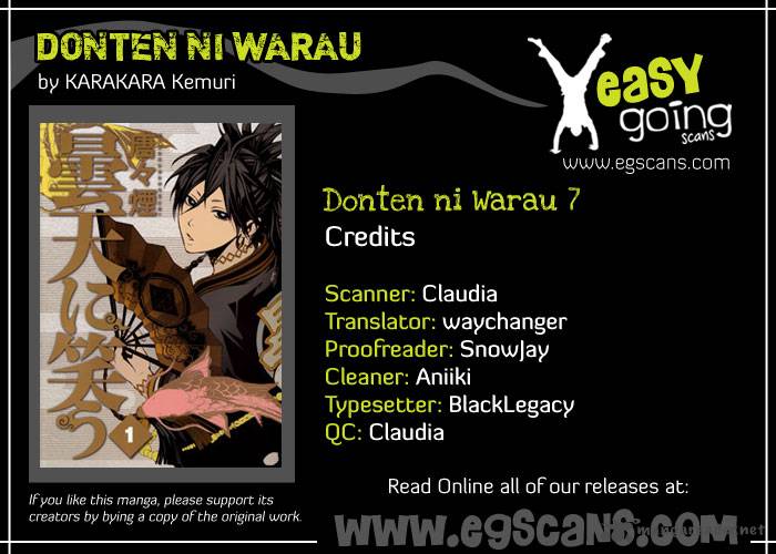 Donten Ni Warau 7 1