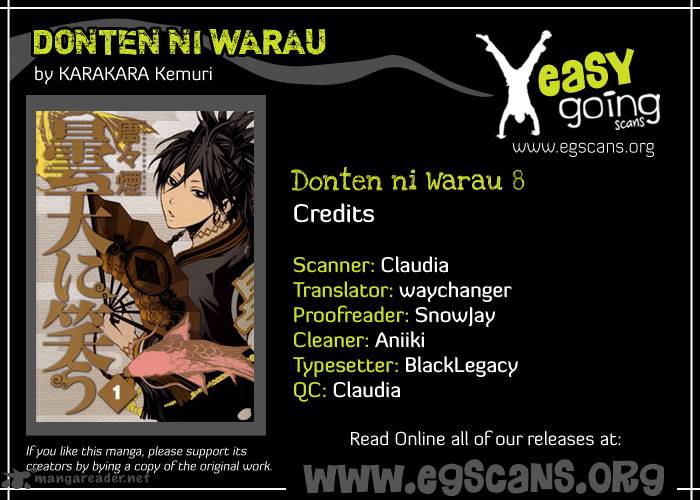 Donten Ni Warau 8 1