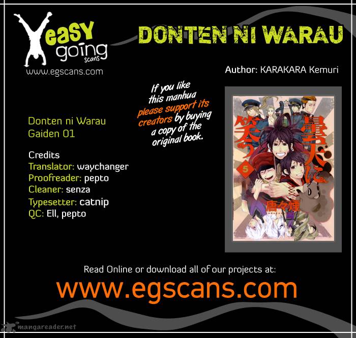 Donten Ni Warau Gaiden 1 1