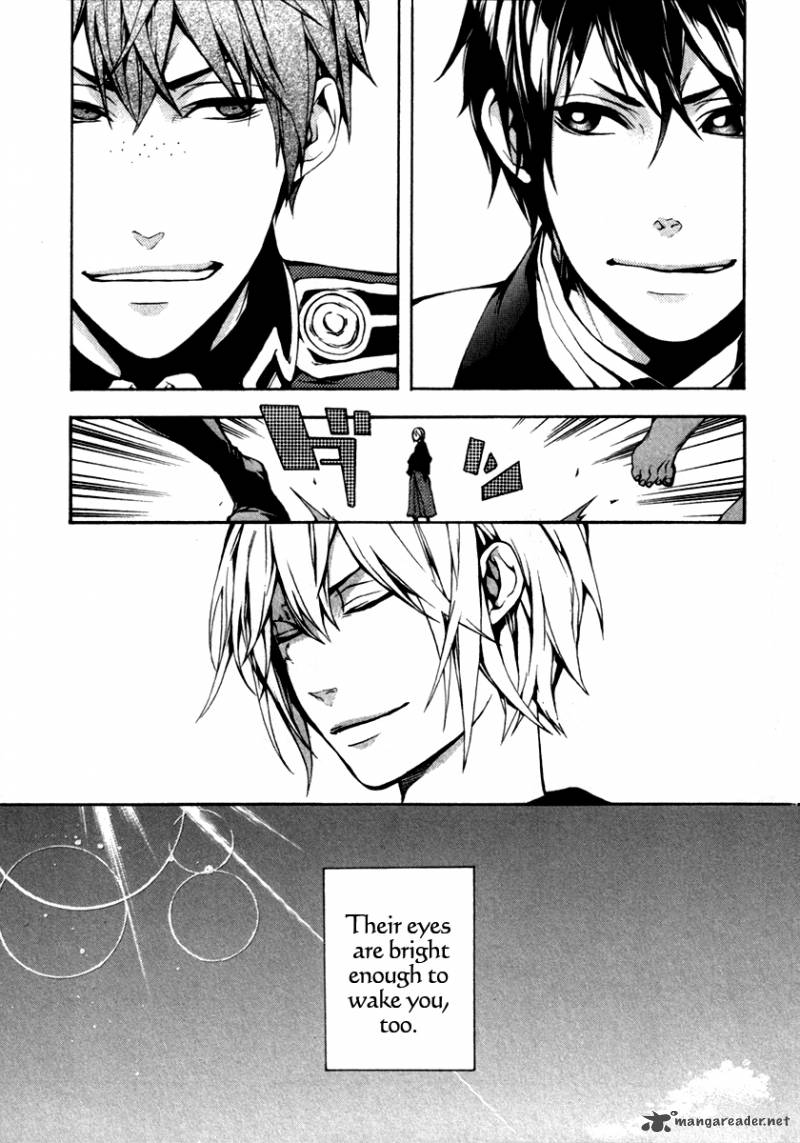 Donten Ni Warau Gaiden 1 21