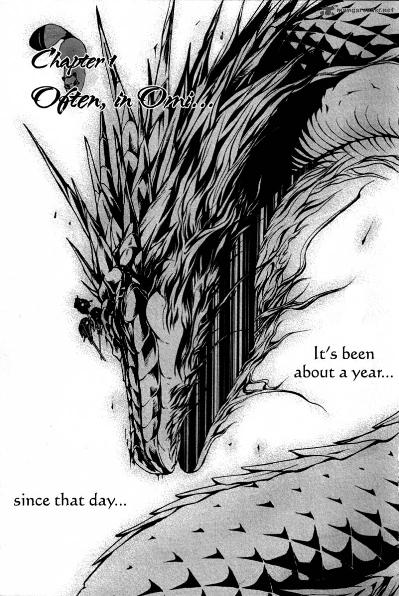 Donten Ni Warau Gaiden 1 5