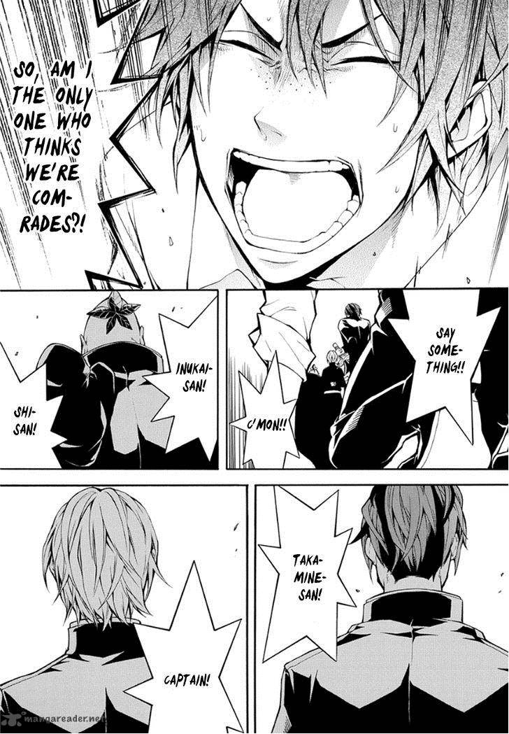 Donten Ni Warau Gaiden 10 14