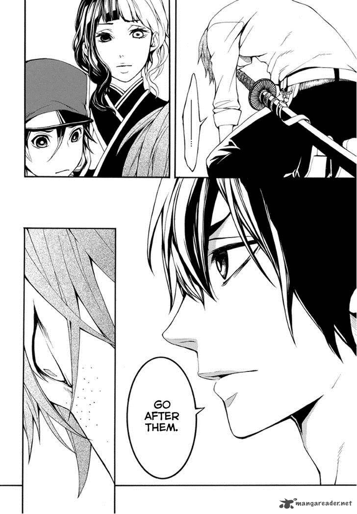 Donten Ni Warau Gaiden 10 15