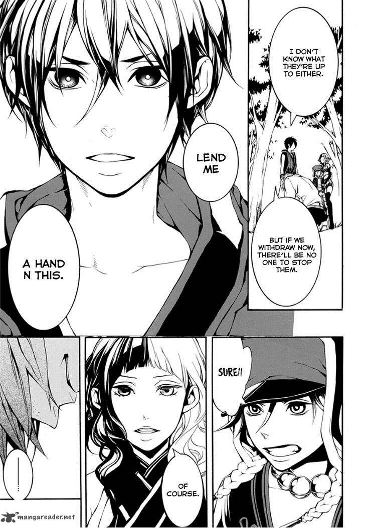 Donten Ni Warau Gaiden 10 16