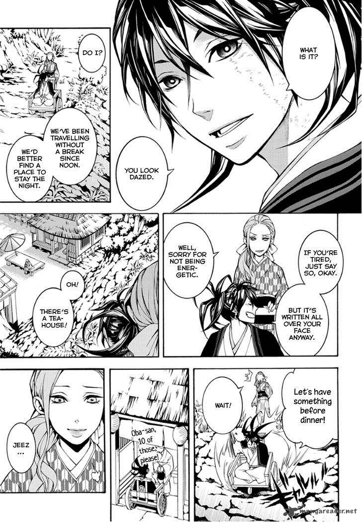 Donten Ni Warau Gaiden 10 20