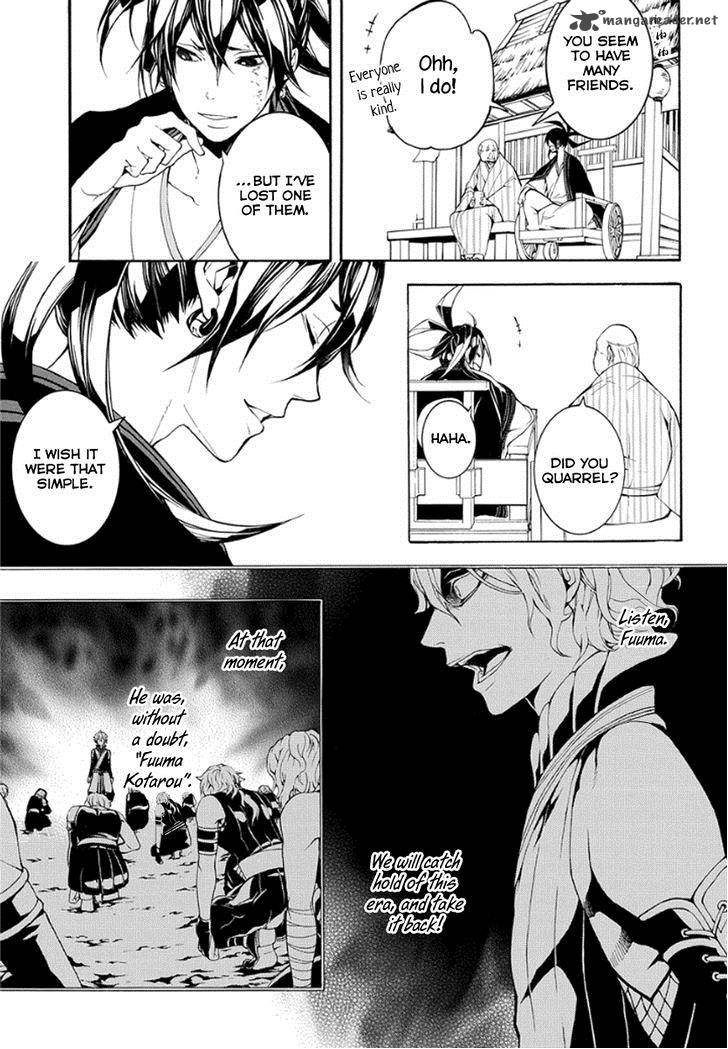 Donten Ni Warau Gaiden 10 22
