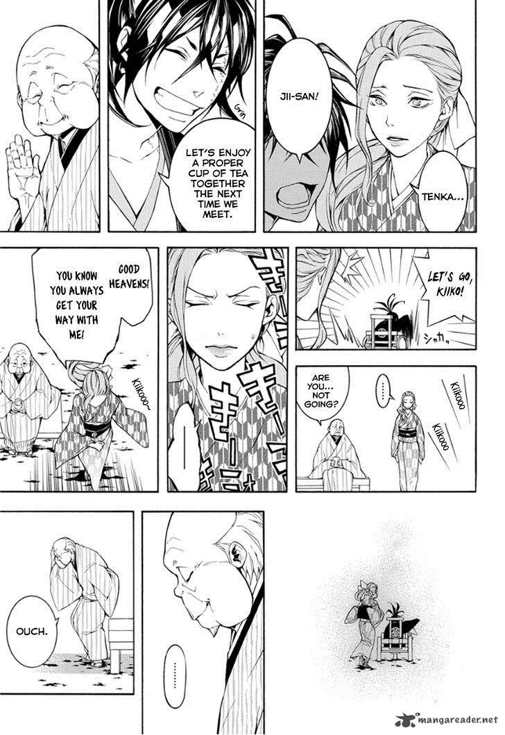 Donten Ni Warau Gaiden 10 30