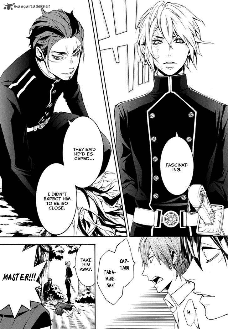 Donten Ni Warau Gaiden 10 7