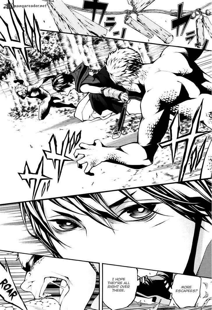 Donten Ni Warau Gaiden 11 10