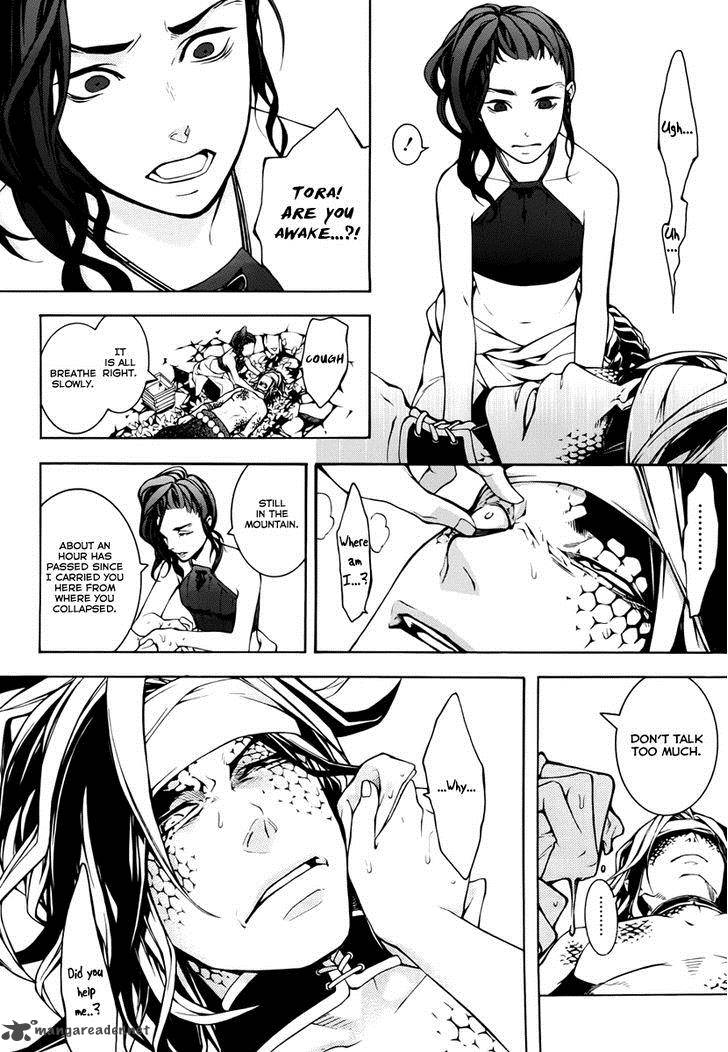 Donten Ni Warau Gaiden 11 7