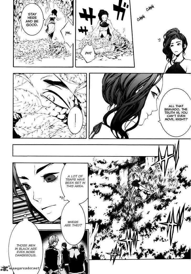 Donten Ni Warau Gaiden 11 9