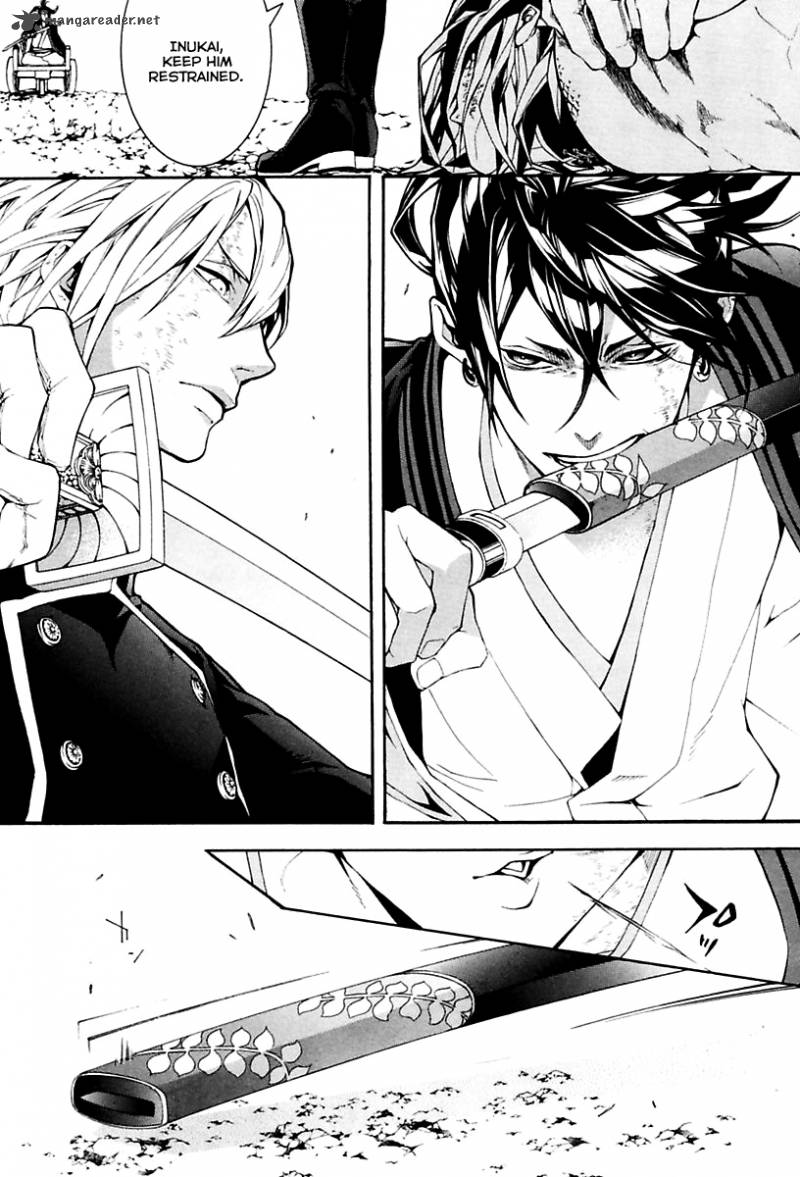 Donten Ni Warau Gaiden 13 14
