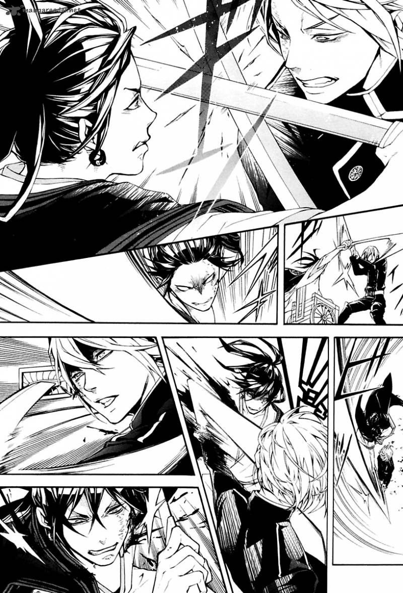 Donten Ni Warau Gaiden 13 15