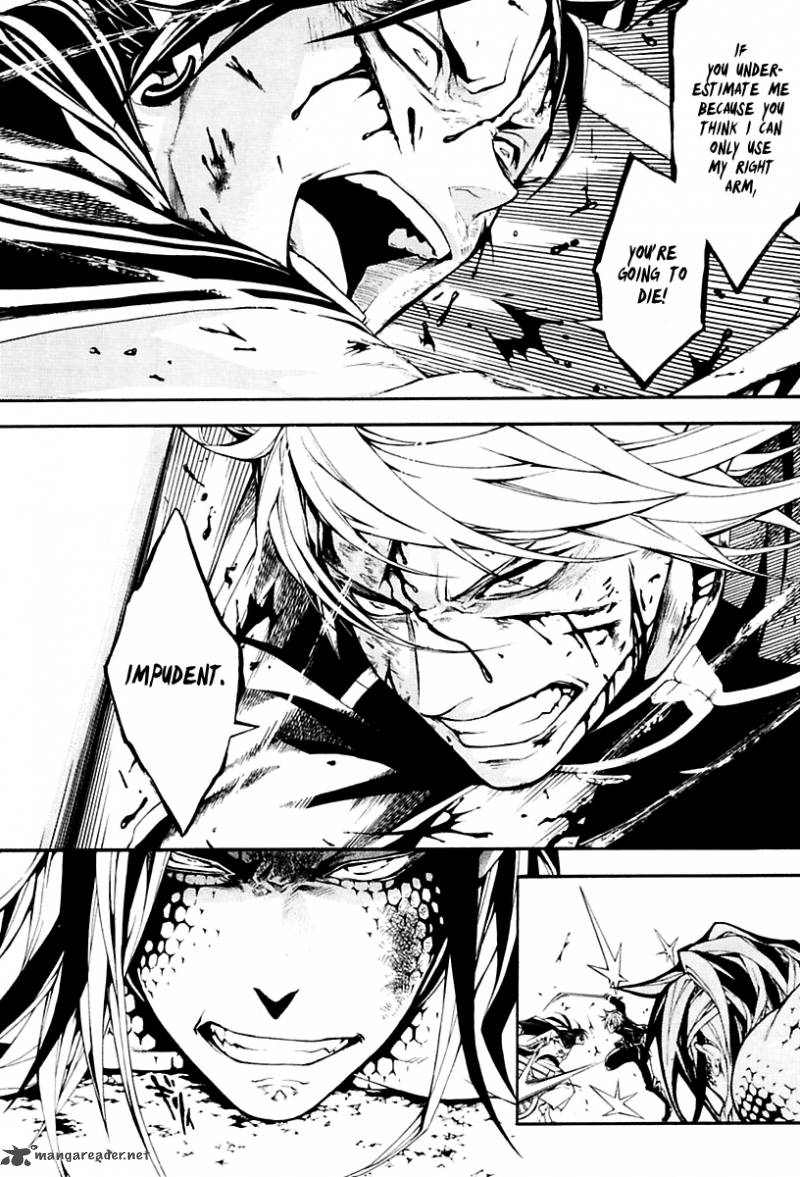 Donten Ni Warau Gaiden 13 18