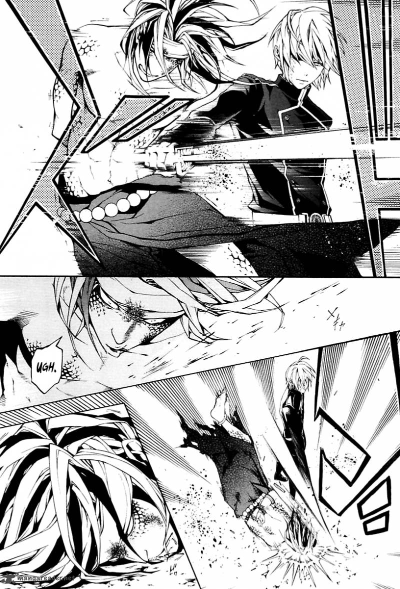 Donten Ni Warau Gaiden 13 7