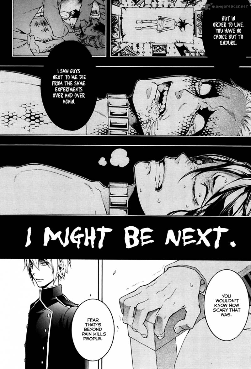 Donten Ni Warau Gaiden 13 9