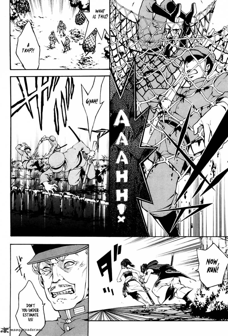 Donten Ni Warau Gaiden 14 17