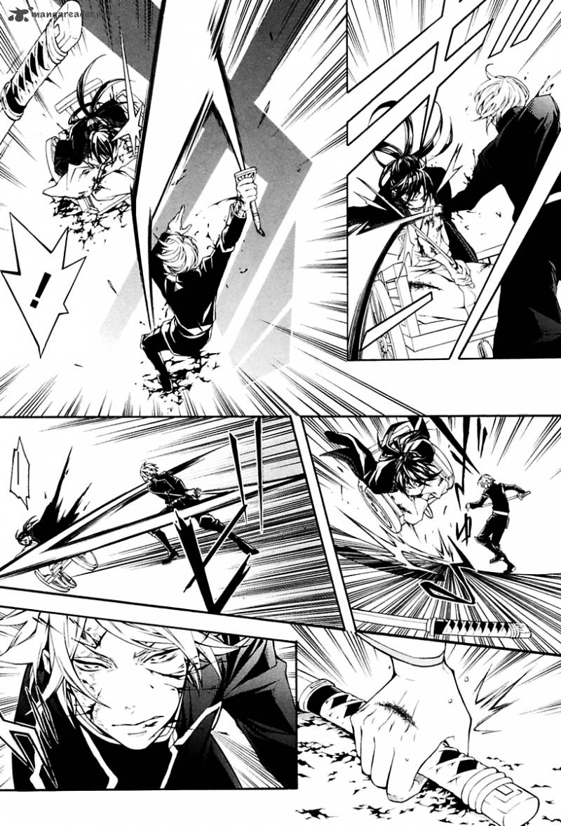 Donten Ni Warau Gaiden 14 4