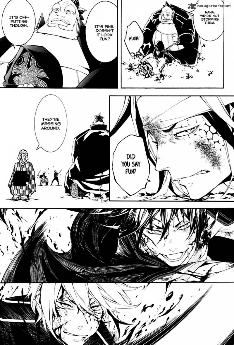 Donten Ni Warau Gaiden 14 6