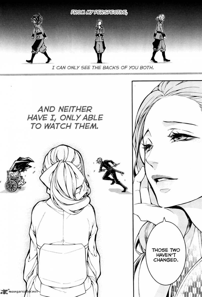 Donten Ni Warau Gaiden 14 8