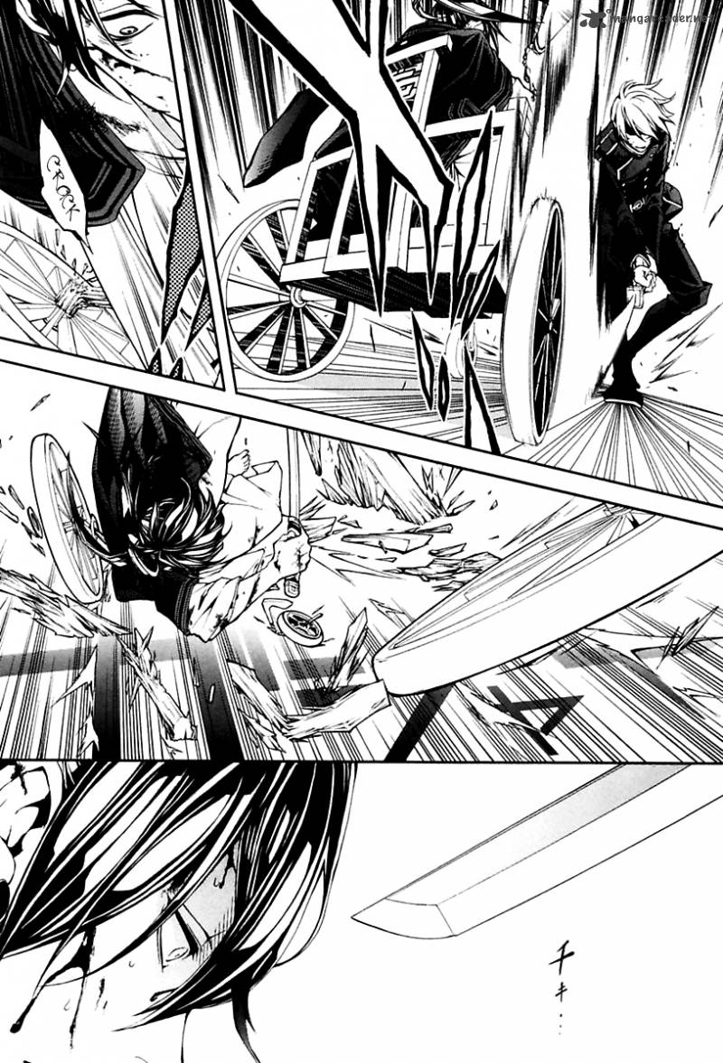 Donten Ni Warau Gaiden 14 9
