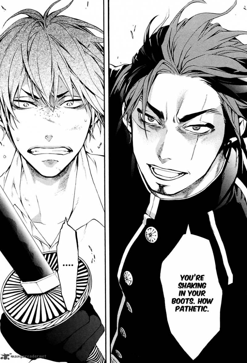 Donten Ni Warau Gaiden 15 20