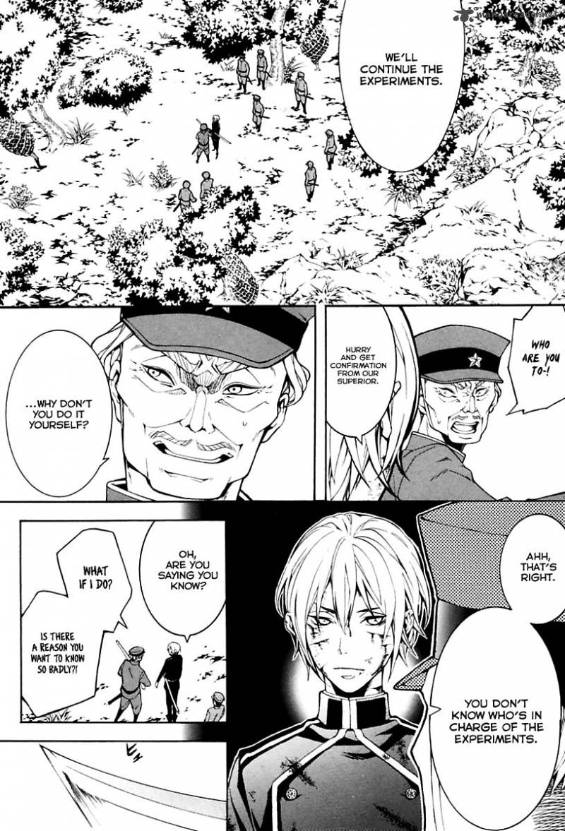 Donten Ni Warau Gaiden 15 3