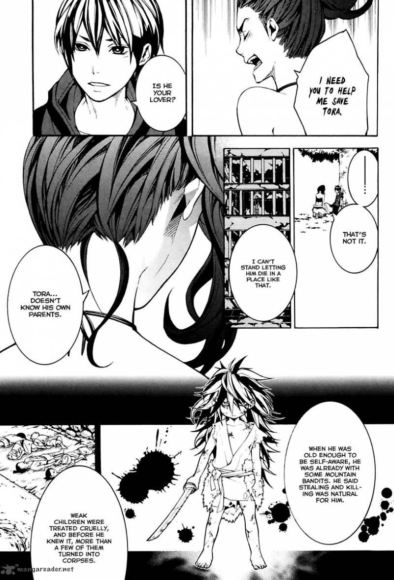 Donten Ni Warau Gaiden 15 8