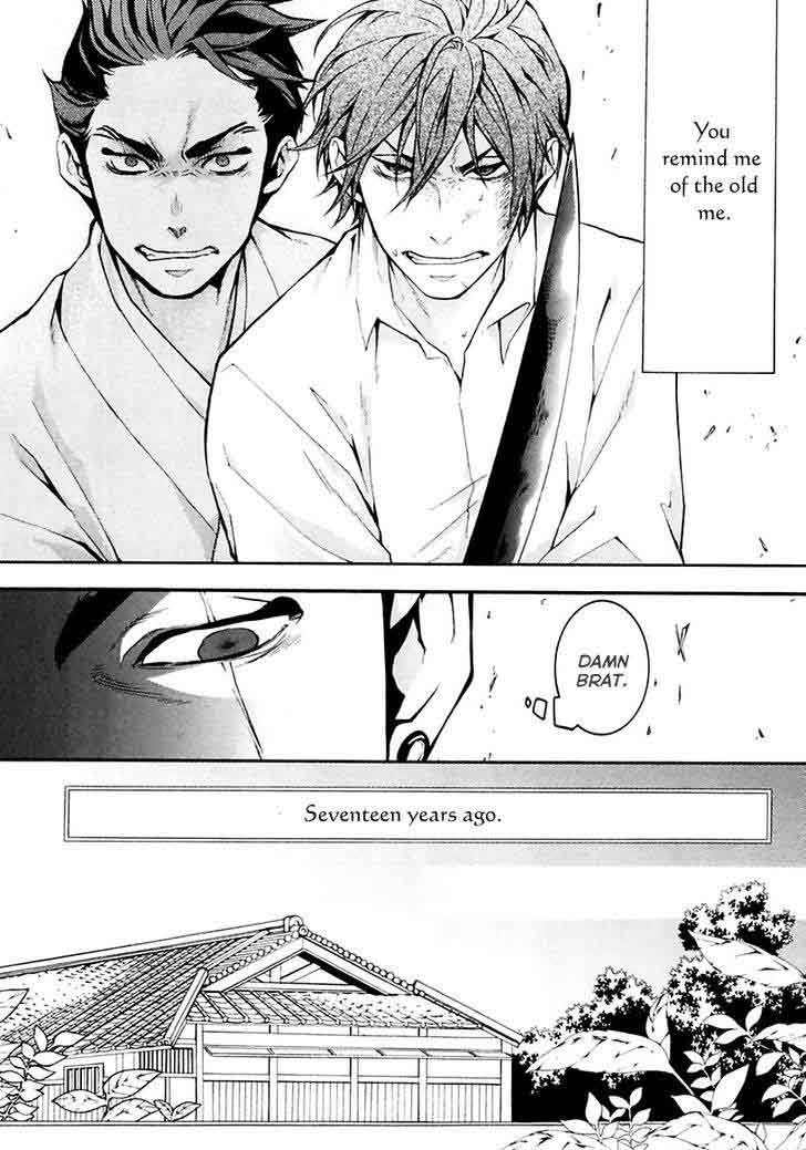 Donten Ni Warau Gaiden 16 10