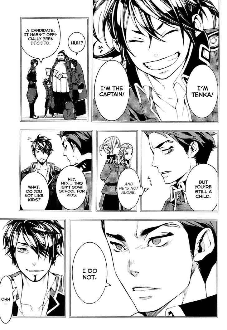 Donten Ni Warau Gaiden 16 12