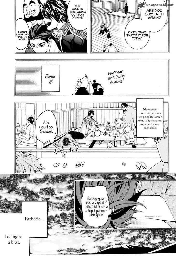 Donten Ni Warau Gaiden 16 14