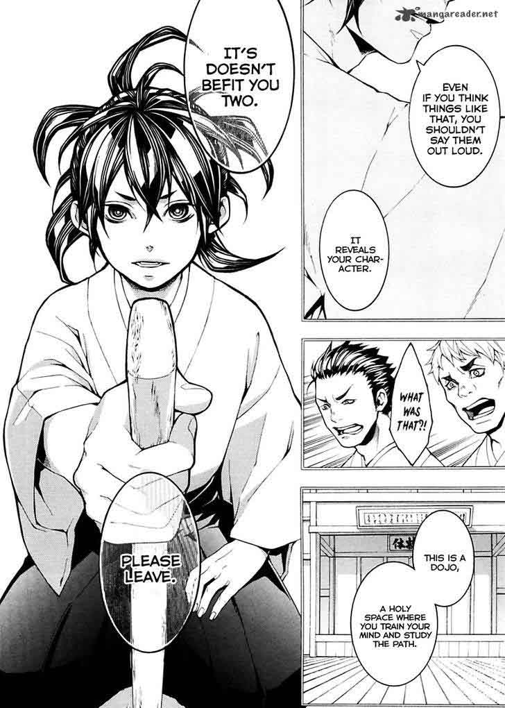 Donten Ni Warau Gaiden 16 17