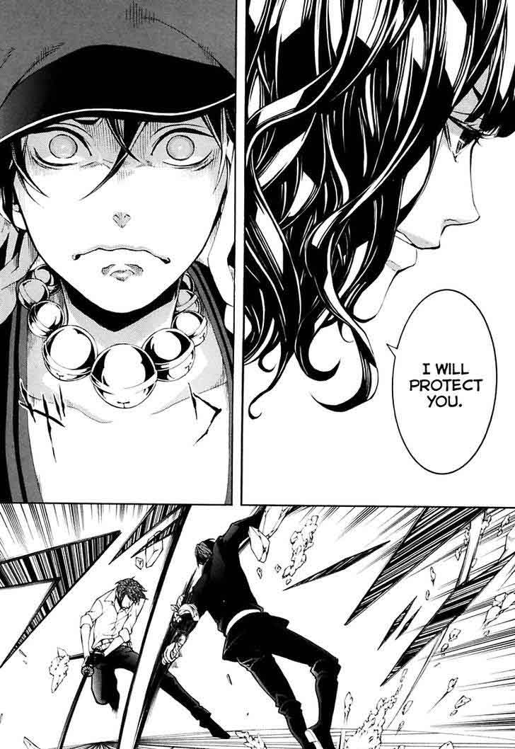 Donten Ni Warau Gaiden 16 3