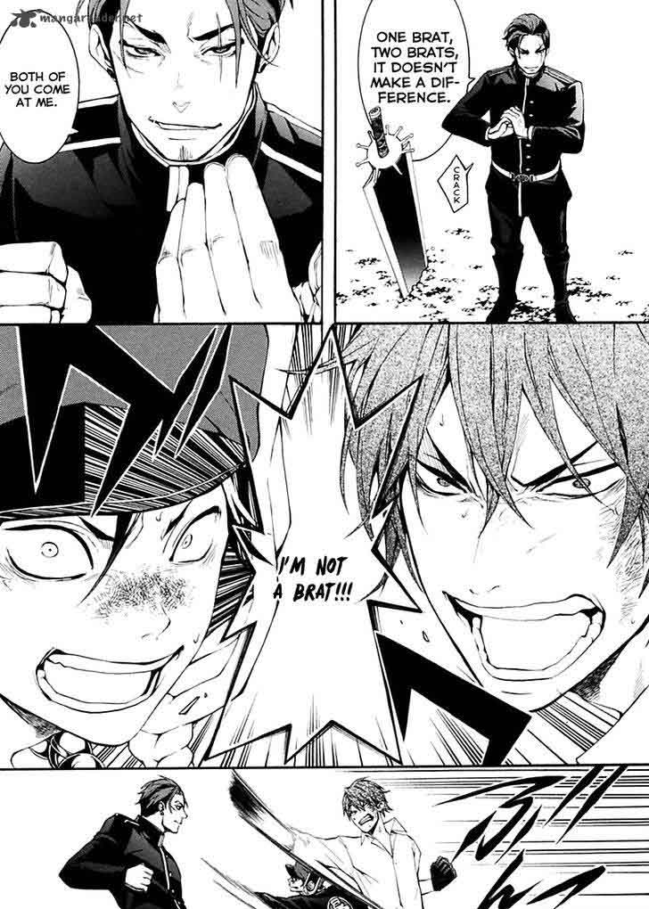 Donten Ni Warau Gaiden 16 30