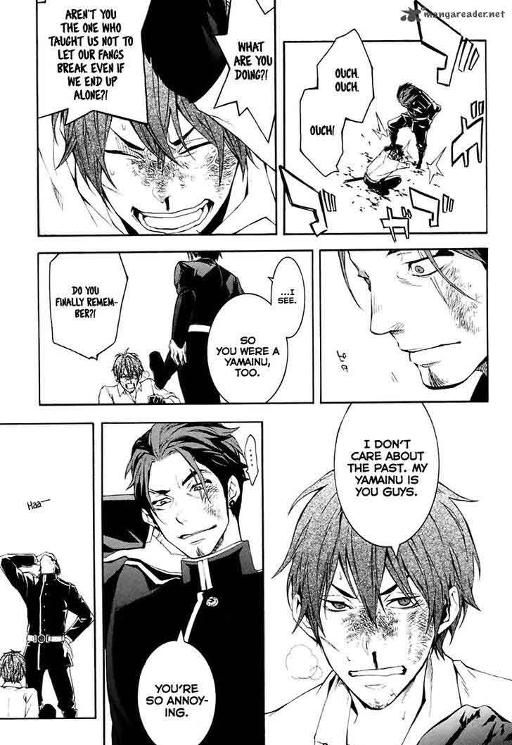 Donten Ni Warau Gaiden 16 36