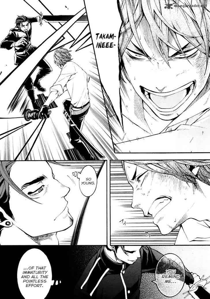 Donten Ni Warau Gaiden 16 9