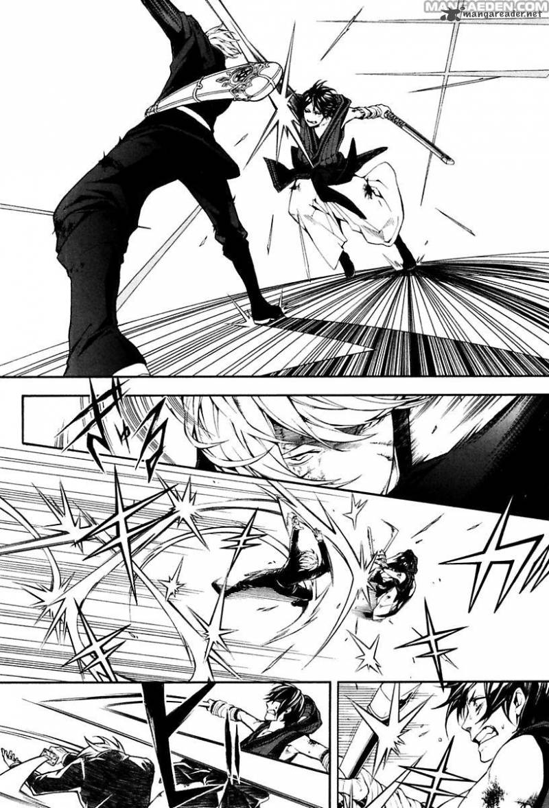Donten Ni Warau Gaiden 17 13