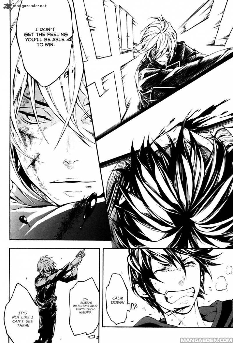 Donten Ni Warau Gaiden 17 15