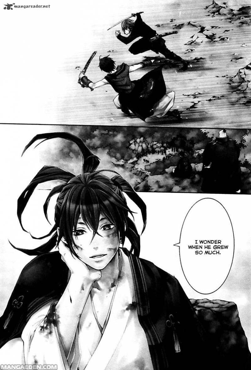 Donten Ni Warau Gaiden 17 19