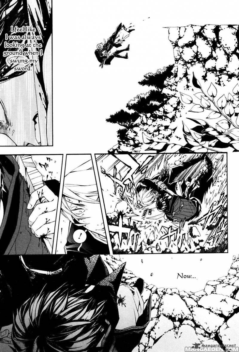 Donten Ni Warau Gaiden 17 30