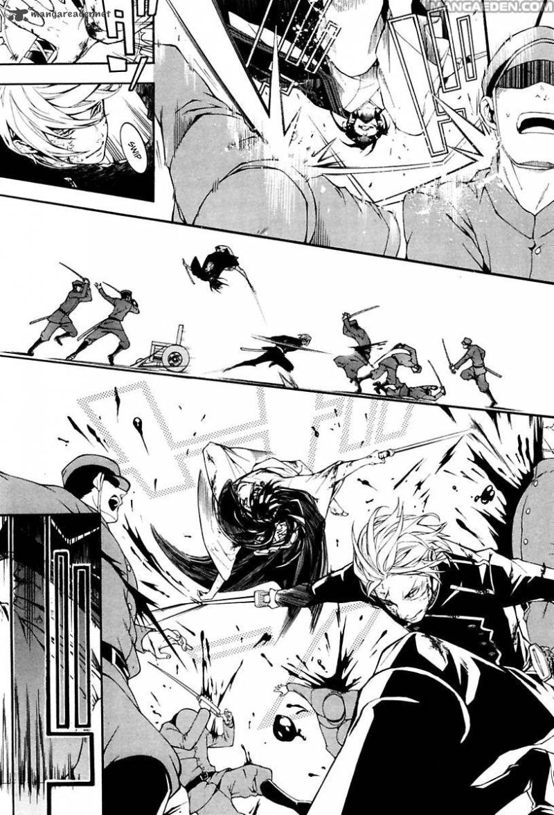 Donten Ni Warau Gaiden 17 55