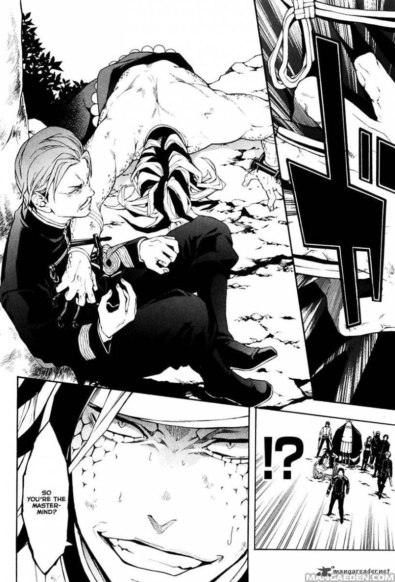 Donten Ni Warau Gaiden 17 60