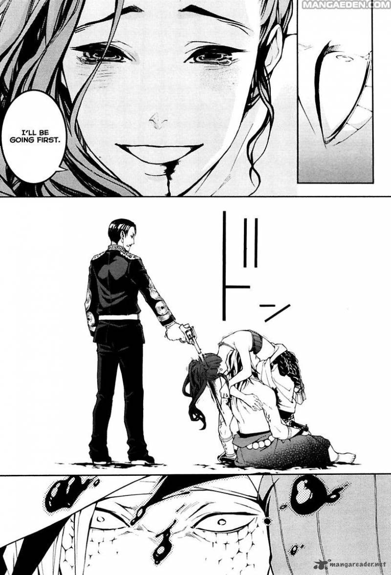 Donten Ni Warau Gaiden 17 67