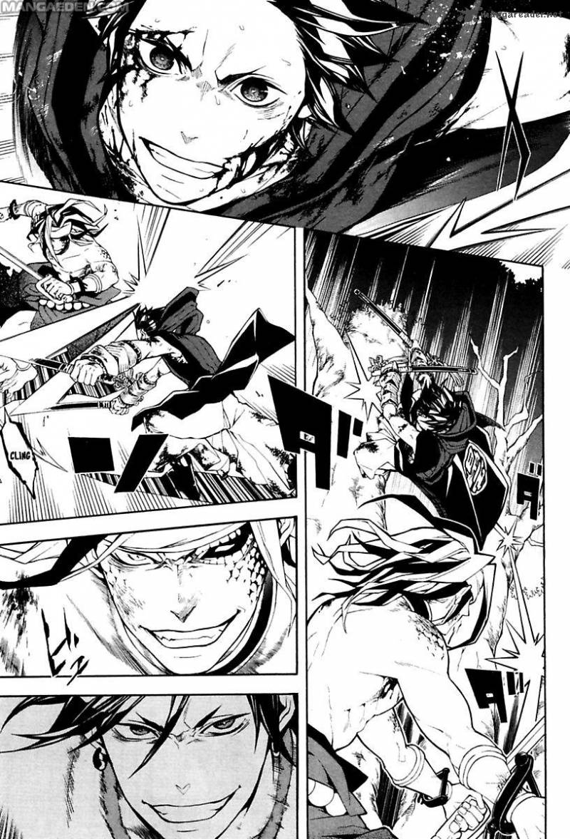 Donten Ni Warau Gaiden 17 75